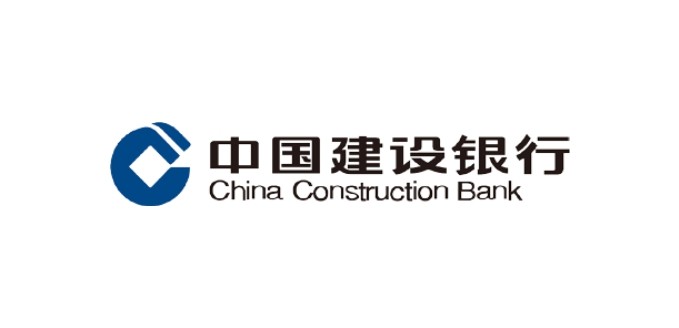 中國建設銀行