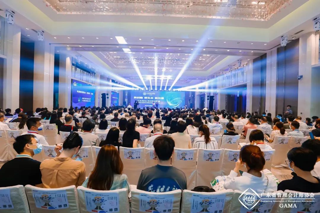 新戰(zhàn)略 ? 新生態(tài) ? 新價值——拜特科技發(fā)力智慧財(cái)資建設(shè)，賦能企業(yè)高質(zhì)量發(fā)展