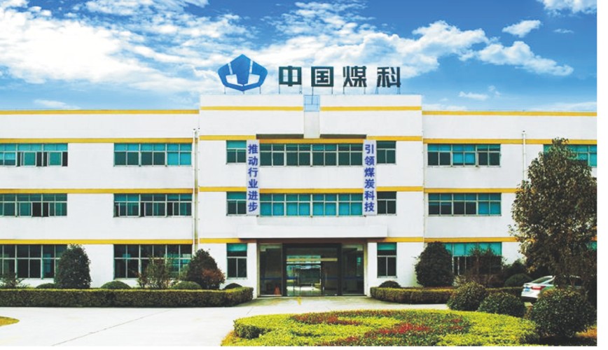 拜特科技與中煤科工集團(tuán)常州研究院達(dá)成戰(zhàn)略合作，助力煤炭行業(yè)數(shù)智化發(fā)展
