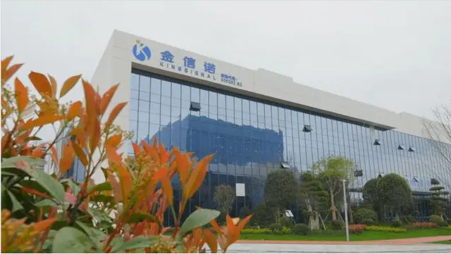 拜特科技與民生銀行攜手金信諾，加速信息化系統(tǒng)建設(shè)