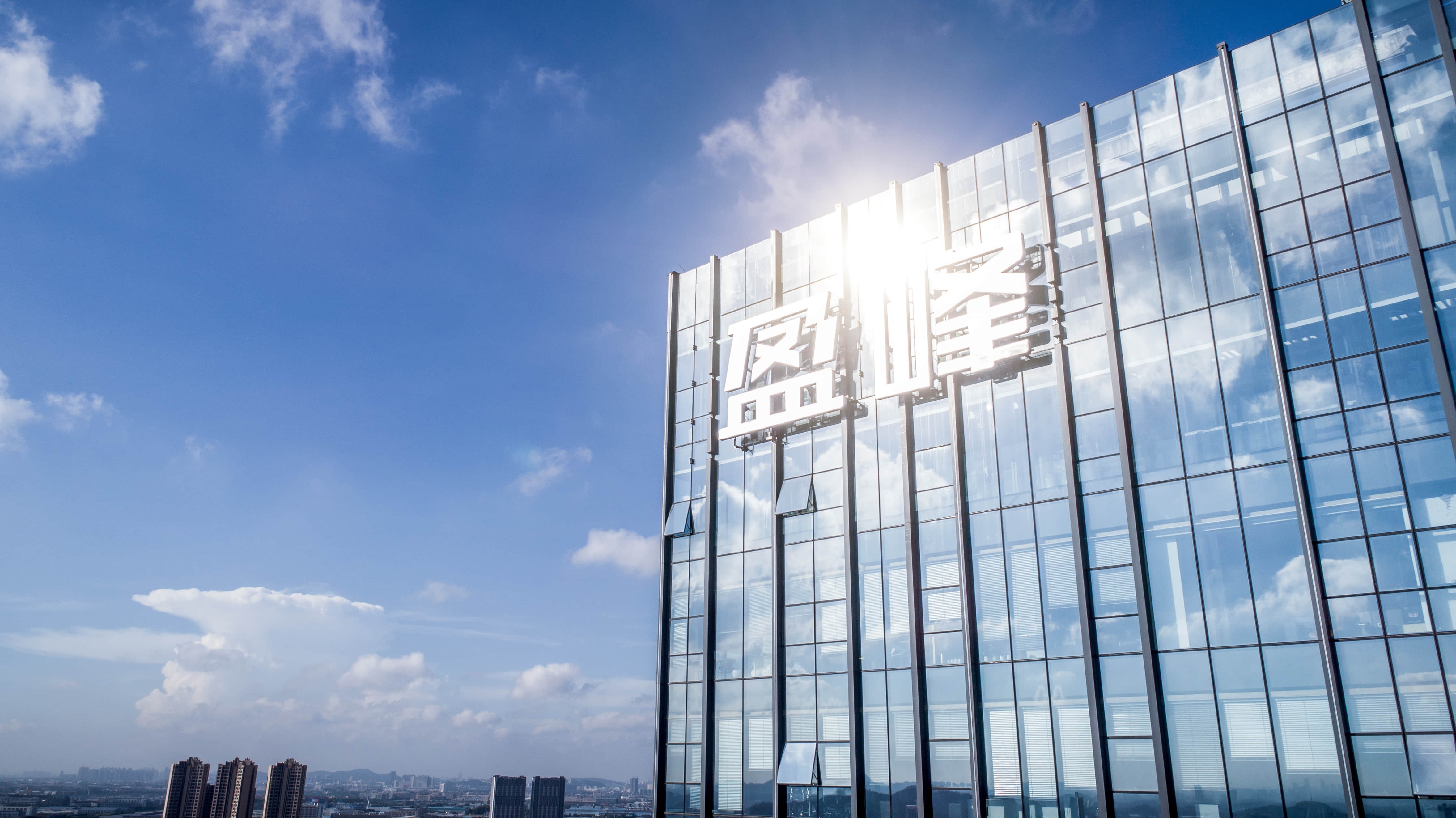 開門紅！拜特科技承建盈峰集團新一代電票系統(tǒng)項目正式啟動