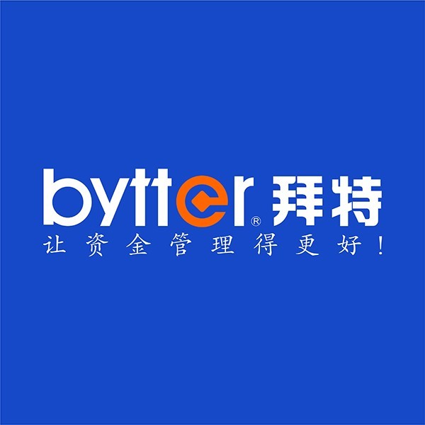 資金管理系統(tǒng)的功能是什么？