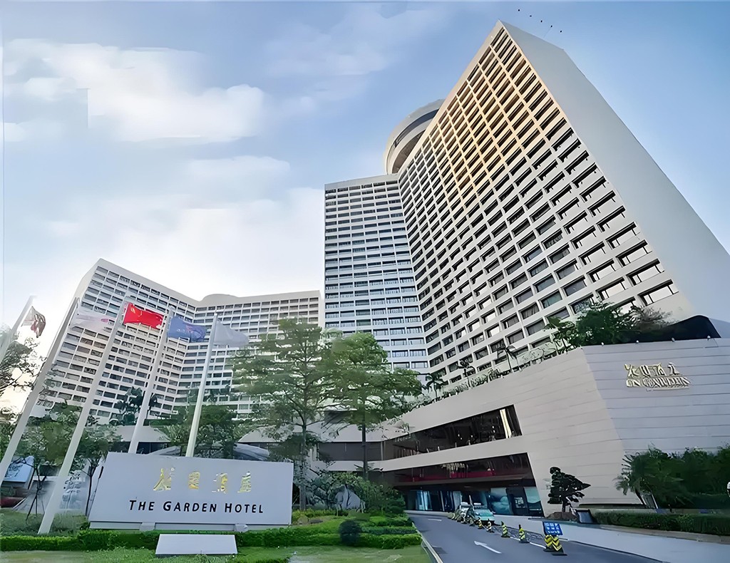 嶺南集團資金管理系統成功驗收，拜特科技助力智能化升級