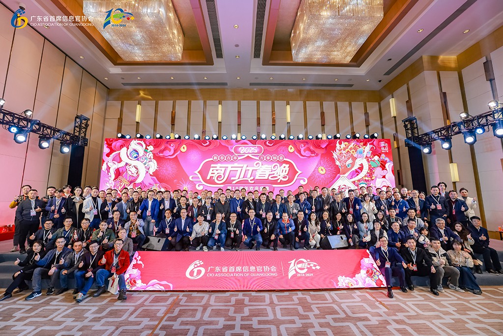 拜特科技榮膺全球司庫管理系統(tǒng)“優(yōu)秀解決方案”